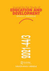 Journal for the Study of Education and Development封面